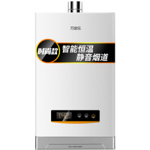 macro 万家乐 12升 JSQ24-D13 燃气热水器