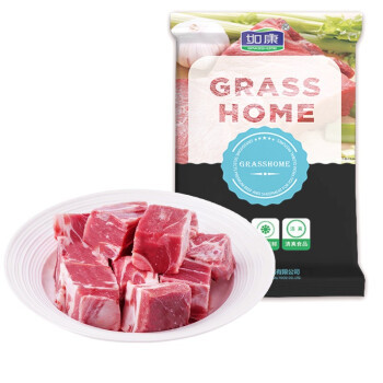 京东PLUS会员：如康 新西兰羔羊肉块 500g *6件