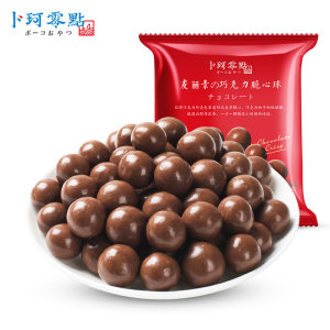 卜珂 麦丽素巧克力脆心球