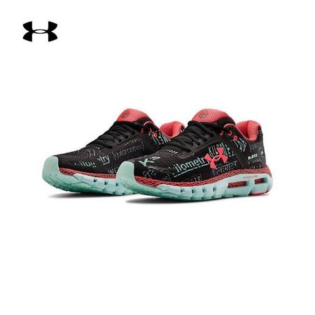双11预售：UNDER ARMOUR 安德玛 HOVR Infinite 2 GRD 3023131 男子运动跑步鞋 *2件