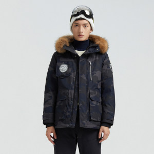 波司登 极寒系列 男士短款迷彩羽绒服 600蓬鹅绒 貉子毛领设计 1589元双11预售到手价