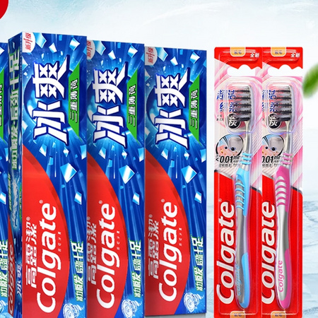 聚划算百亿补贴：Colgate 高露洁 冰爽三重薄荷牙膏 120g*3+牙刷 2支