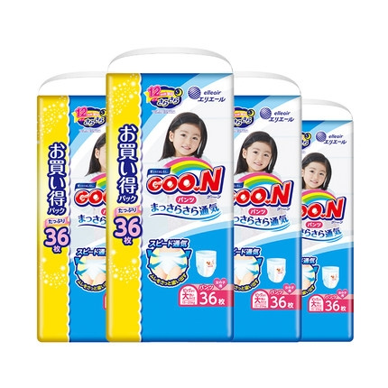 GOO.N 大王 维E婴幼儿拉拉裤 XXL36女*4包
