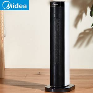 美的 智能遥控款 ECO节能立式取暖器 2000w
