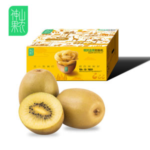 神山果农 精灵金果黄心猕猴桃 12枚 单果70-79g