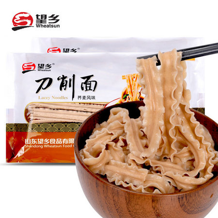 望乡 荞麦刀削面 500g*4包