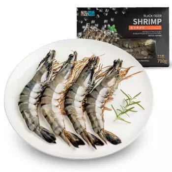 有券的上、限地区： 品珍鲜活 越南黑虎虾 800g *5件