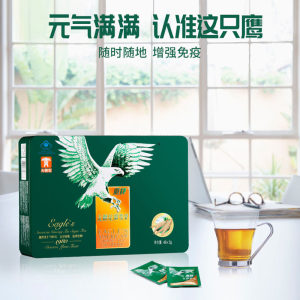 美国农业总会认证 鹰牌 无糖花旗参茶 58包 提神解劳 318元双11预售到手价