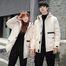 吉普盾 情侣款工装连帽羽绒服