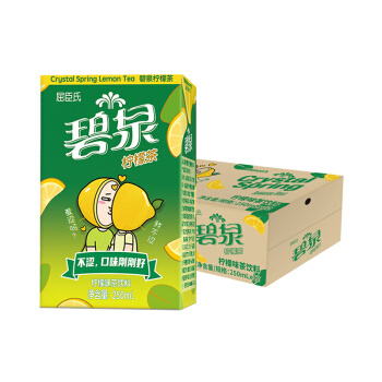 京东PLUS会员：Watsons 屈臣氏 碧泉柠檬茶饮料 250ml*12盒 *8件