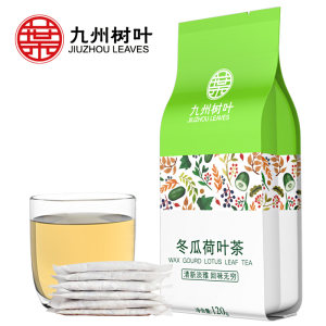 九州树叶 冬瓜决明子荷叶茶 120g 
 解腻减脂 5.9元包邮