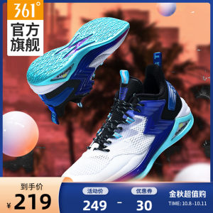 阿隆戈登同款 361度 2020秋季新款 男实战篮球鞋 战靴 219元包邮
