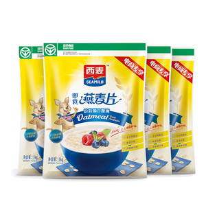 西麦 澳洲燕麦片 2斤*4袋 即食免煮 无蔗糖 48.8元双11预售到手价