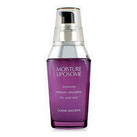双11预售：COSME DECORTE 黛珂 肌底保湿精华美容液 40ml 2件装 +赠美容液15ml*4+9ml*2+1.5ml*2
