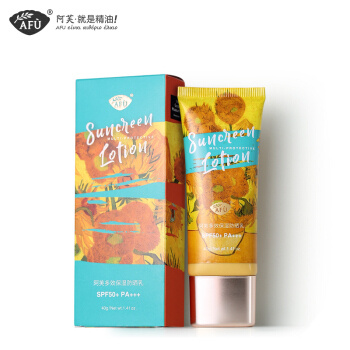 AFU 阿芙 多效保湿防晒乳 SPF50+PA+++ 40g