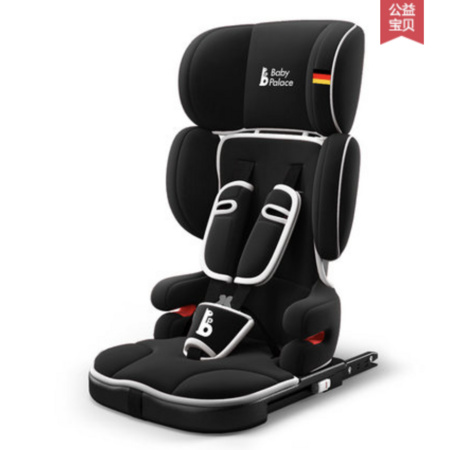 京东PLUS会员：Babypalace 宝贝宫殿 宝宝儿童安全座椅 曜石黑（安全带版)