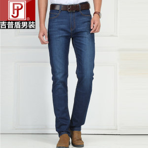 吉普盾 男士棉弹修身款 上午休闲牛仔裤