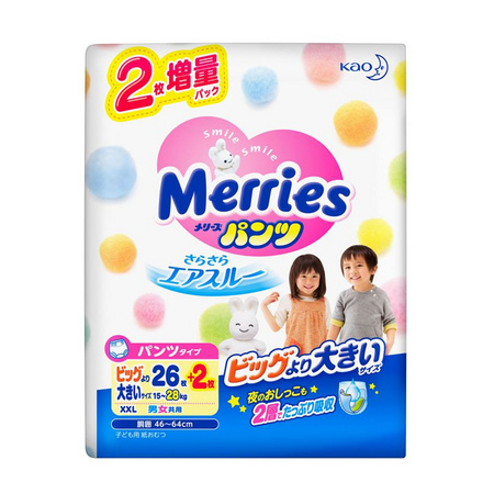聚划算百亿补贴：Merries 妙而舒 通用拉拉裤 XXL28片