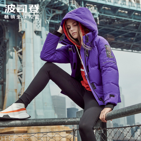 双11预售：BOSIDENG 波司登 B90142184 女式鹅绒羽绒服