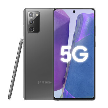 聚划算百亿补贴：SAMSUNG 三星 Galaxy Note20 5G智能手机 8GB+256GB