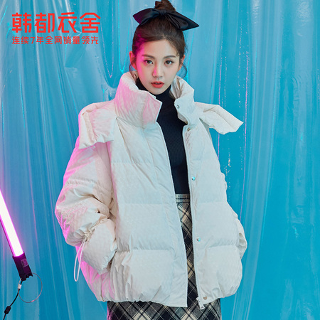 双11预售：韩都衣舍 OM82180 宽松小个子短款羽绒服