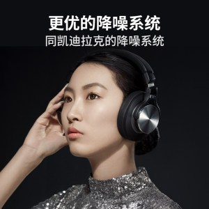 头等舱的享受 iGene 击音 K5 主动降噪蓝牙耳机