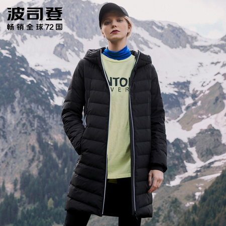聚划算百亿补贴：BOSIDENG 波司登 B90132010 立领连帽中长款羽绒服