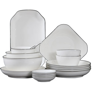 北欧网红陶瓷餐具