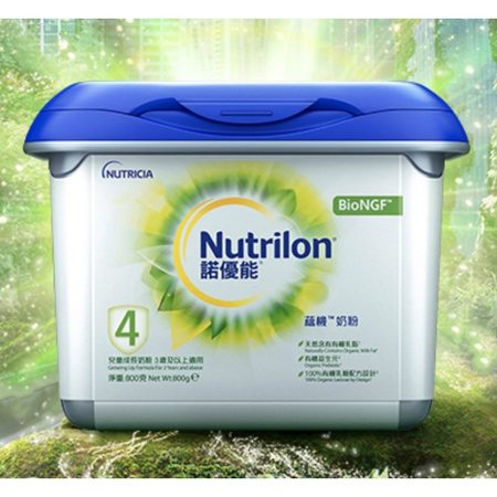 双11预售：Nutrilon 诺优能 蕴机有机儿童配方奶粉 4段 800g