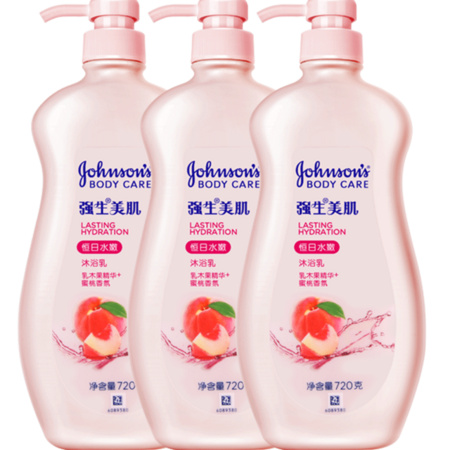 双11预售：Johnson's body care 强生美肌 恒日水嫩沐浴露 720g*3瓶