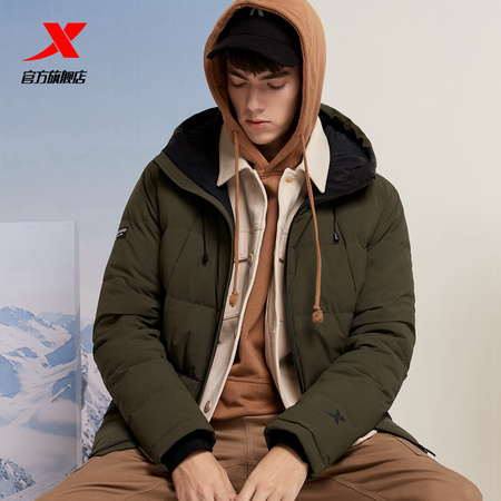 双11预售：XTEP 特步 881429199231 男子羽绒服 *3件