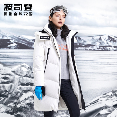 BOSIDENG 波司登 极寒系列 B90142022V 女款羽绒服