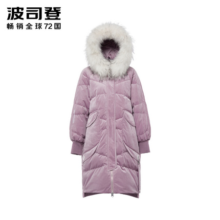 BOSIDENG 波司登 B80141536DS 女士宽松厚款羽绒服