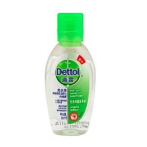 Dettol 滴露 免洗抑菌洗手液 50ml *4件