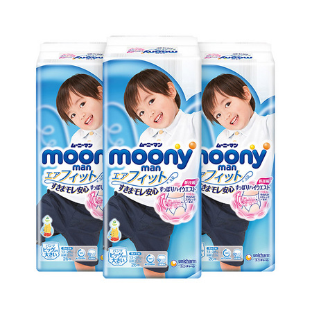 88VIP： moony 尤妮佳 男宝宝拉拉裤 XXL26片 *3