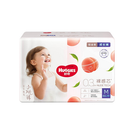 88VIP：HUGGIES 好奇 铂金装 婴儿成长裤 M60片 *7件