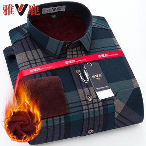 雅鹿 加绒男士衬衫