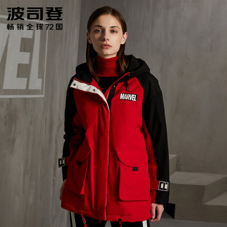 双11预售：BOSIDENG 波司登 漫威联名 B90132122D 短款连帽羽绒服