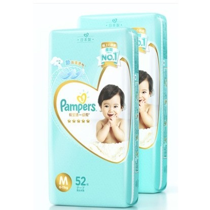 88VIP：Pampers 帮宝适 一级系列 婴儿纸尿裤 M104片 *3件