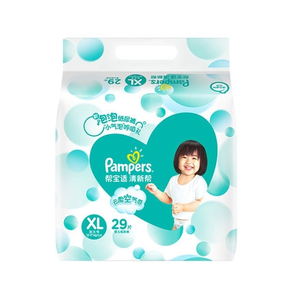 88VIP：Pampers 帮宝适 清新帮 婴儿纸尿裤 XL29片 *6件