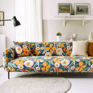 懒人弹力沙发保护罩 单人位90-140cm