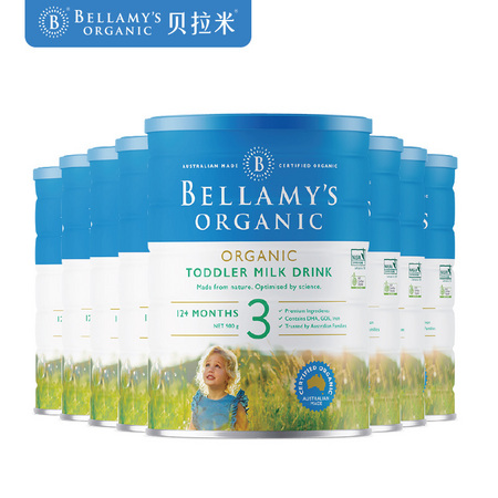 双11预售：BELLAMY'S 贝拉米 婴儿有机奶粉 3段 900g*8罐
