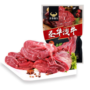 京东PLUS会员：圣华澳牛 乌拉圭原切牛腱子 1kg*2件+澳洲牛尾 500g