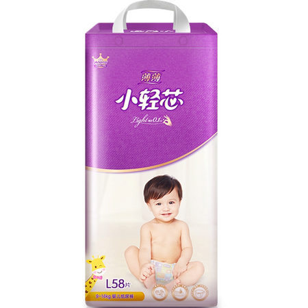 88VIP：Anerle 安儿乐 小轻芯 纸尿裤 L58片 *2件