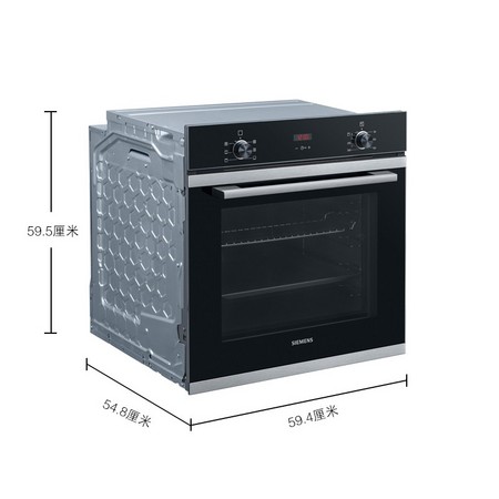 双11预售：SIEMENS 西门子 HB233ABS1W 嵌入式烤箱