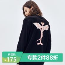Fun&Pink panther联名款 套头宽松潮款卫衣