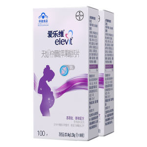 拜耳旗下 elevit 柠檬酸苹果酸钙片 100片*2瓶 120元双11预售到手价