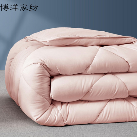 博洋家纺 玉粉 加厚保暖冬被 210*150cm 6.1斤