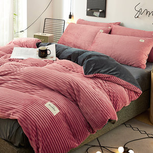 红牡丹 暖柔水晶绒 床上三件套 1.2m