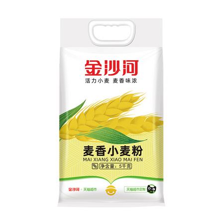 88VIP：金沙河 面粉麦香小麦粉 5kg *4件